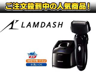 �y3�����I�ň��l�ɒ��풆�I�zES8115-K(��)  �����_�b�V��