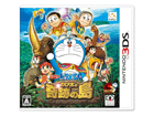 �h�������� �̂ё��Ɗ�Ղ̓� �`�A�j�}���A�h�x���`���[�`�y3DS�z