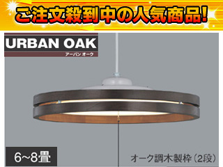 �y�Ռ���67��OFF�I�ň��l�ɒ��풆�I�z7CK780LSG �A�[�o���I�[�N�V���[�Y�y�Z�[��6�z