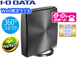 Web限定モデル 360コネクト搭載 11ac対応無線LANルーター 867+300Mbps WN-DX1167R/E