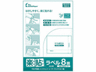 5ʂ́ANAKAGAWA 쐻쏊 UPRL08A100   łB