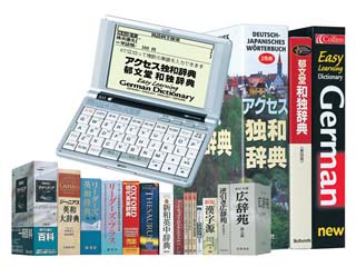 SR-T7010�@�h�C�c�� �y�����E����萔�������z
