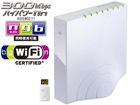 MZK-W300NH3PU 11n/g/b�Ή� ����300Mbps ����LAN���[�^�{USB�q�@�Z�b�g