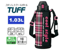 SD-AC10-PA �y�ۗ��p�z �X�e�����X �N�[���{�g���y1.03L�z(�s���N)