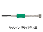 TD-52   �����i�b�g�h���C�o�[   �Ε�4.0