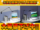 ��2�ʂ́ATWINBIRD/�c�C���o�[�h LEH631B   �ł��B