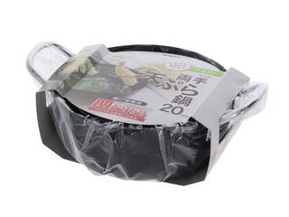 【クリックで詳細表示】IH両手天ぷら鍋アミ付20cm