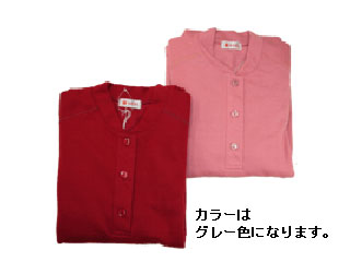 20W0354092 �Ђ��܂� ���f�B�X�p�W���}(�O���[)�yM�T�C�Y�z�y����������萔�������z