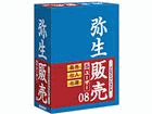 �퐶�̔� 08 �v���t�F�b�V���i�� 5���[�U�[