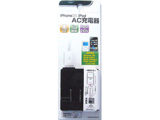 【クリックで詳細表示】RASTA BANANA/ラスタバナナ RB9AB01 AC充電器 iPhone 3G専用 BK