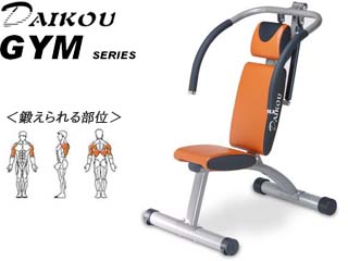 �y�P�@�\�Ō����I�zDK-901 �V�����_�[�v���X��V���[�Y�S9�^�C�v��