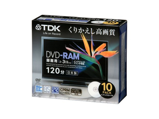 【クリックで詳細表示】TDKマーケティング DRAM120DPB10S 録画用DVD-RAM CPRM対応 ホワイトレーベル インクジェットプリンタ対応 10枚 5mmケース