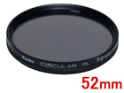52 S �T�[�L�����[P.L�i52mm�j