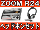 �}���`�g���b�N���R�[�_�[ R24 �w�b�h�t�H���Z�b�g�y���������z
