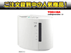 KA-H60DX(W)�n�C�u���b�h��������i�z���C�g�j�y����������萔�������z