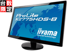 27�^���C�hLED�t���f�B�X�v���C ProLite PLX2775HDS-B1 �}�[�x���u���b�N