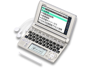 XD-A6800�@EX-WORD/�G�N�X���[�h�@�y����������萔�������I�z
