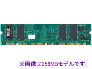 VB133-128M (PC133 128MB)
