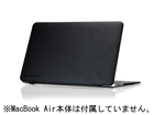 TUN-BG-000012 Carbon LOOK for MacBook Air 11
