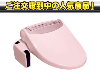 �y1�����I�z�y�E�L�@�\�t�z�y�ւӂ������J�z�y������V�����v�[�zCH8800�i�p�X�e���s���N�j