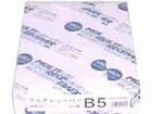 PP103B5K �R�s�[�p�� 500��