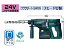 DH24DVA(NN) �R�[�h���X���[�^���n���}�h����(�{�̂̂�)�y����������萔�������̈��S���i�z