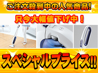 �y�[��1�����ȍ~�zTC-T131BL�@�X�e�B�b�N�^�N���[�i�[ �W�F�b�g�T�C�N�����r