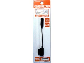 【クリックで詳細表示】RASTA BANANA/ラスタバナナ au統合端子 ステレオ接続コード ストレート5cm視聴用BK