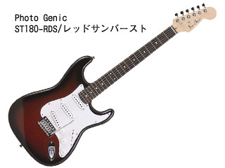 【クリックで詳細表示】Photo Genic Photo Genic ストラトキャスター ST-180/RDS(S.C)