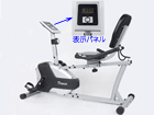 �yDAIKOU 2008�N�V���i�I�zDK-9110�@���J�x���g�o�C�N�c�j�X�P�P�O