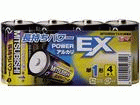 LR20EXH/4S �w�A���J���d�w�g�P1�x�S�{�p�b�N