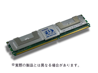 【クリックで詳細表示】アドテック ADS5300D-F2G PC2-5300 DDR2 240PIN FB-DIMM 2GB サーバー用