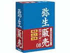 �퐶�̔� 08 �v���t�F�b�V���i�� 2���[�U�[