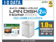 HDL4-G1.0/2D LANDISK Home DLNA�Ή� LAN�ڑ� 1.0TB 2HD��