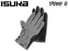 ISK382101-BLK �N�|�� ���b�V���O���|�u S�@(�u���b�N)