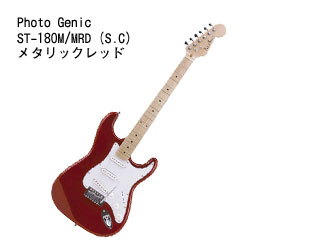 【クリックで詳細表示】Photo Genic Photo Genic ストラトキャスター ST-180M/MRD(S.C)