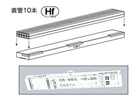 FHF32EX-N-H�10P ���ǌu�������v�yHf�`�z10�{����