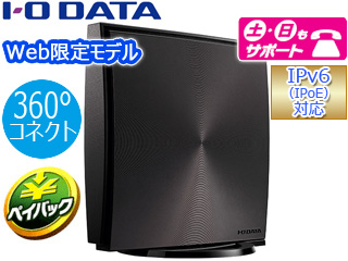 Web限定モデル 360コネクト搭載 11ac対応無線LANルーター 1733+300Mbps WN-DX2033GR/E