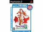 SEGA THE BEST �T�N�����R �`�b���͔R���Ă��邩�`�@�yPS2�z