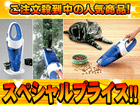 ��4�ʂ́A�c�C���o�[�h HCE221BL   �ł��B