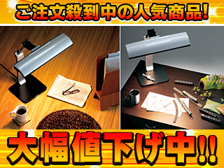 【クリックで詳細表示】TWINBIRD/ツインバード LK-H581S(シルバー)