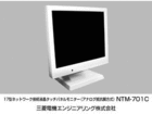 17�^�t���^�b�`�p�l�����j�^�[ NTM-701C