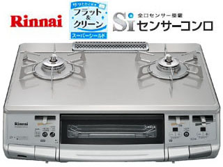 【クリックで詳細表示】Rinnai/リンナイ RTES66VGTSP(CS)-L ガステーブル(プロパンガス用)クリアシルバー【強火力左】【送料代引き手数料無料】