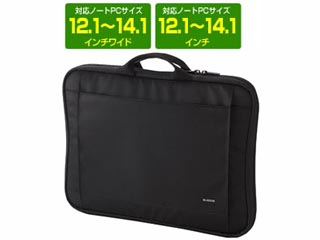 【クリックでお店のこの商品のページへ】ELECOM/エレコム BM-IB016BK 取手付きインナーバッグ 12.1～14.1インチワイド/12.1～14.1インチ ブラック