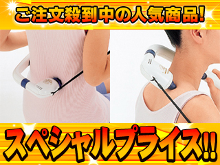 EM-B631W �^�^�L�}�b�T�[�W���[ ���Y���g���g��