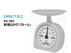 KS-283WT  �����͂��� �u�o�^�[���v2kg �z���C�g �yDR�z
