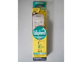 【クリックで詳細表示】Victor TF-A21P-W(ホワイト)テレホンセレクター(秘話機能付)