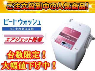 �y�撅1�����I�zBW-8JV-P�@�S��������@[�s���N]