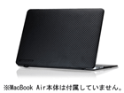 TUN-BG-000013 Carbon LOOK for MacBook Air 13