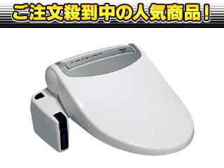 �y1�����I�z�y�E�L�@�\�t�z�y�ւӂ������J�zCH8800�i�z���C�g�O���[�j